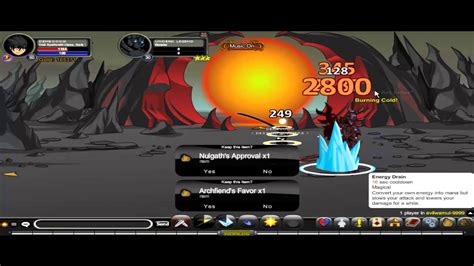 aqw unidentified 13